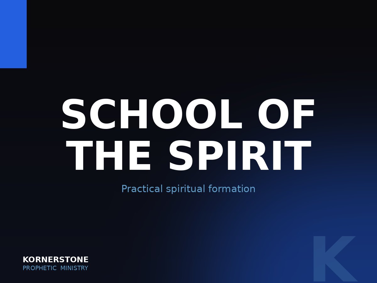 School of the Spirit